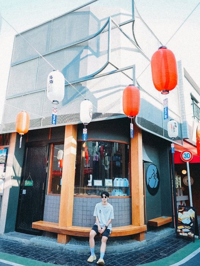 Bangsaen Toshin บางแสนโทชิน
