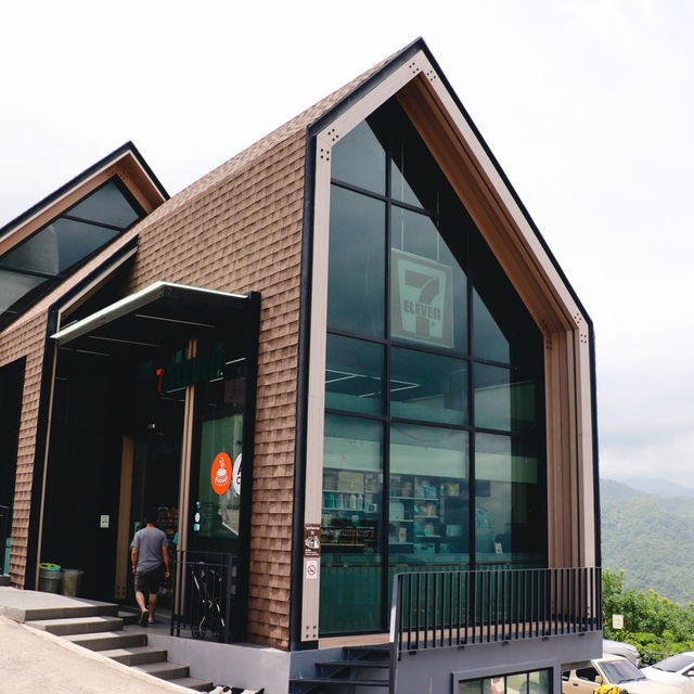 7-Eleven สาขาผาซ่อนแก้ว