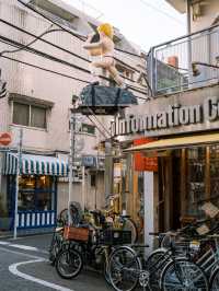 Tokyo 🍣🍱