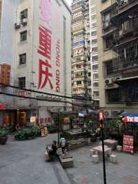 Chongqing – City of Mountains