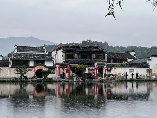 Between the Mountains and the Moon: Discover Hongcun