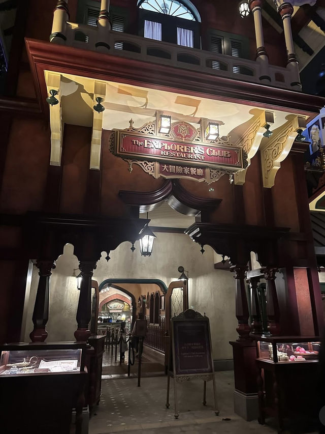 พักอิ่มที่ Explorers Club 🍛 ในฮ่องกงดิสนีย์แลนด์