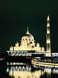 Twilight Majesty from Putra Bridge