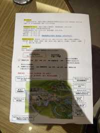 深圳觀瀾湖3天2夜