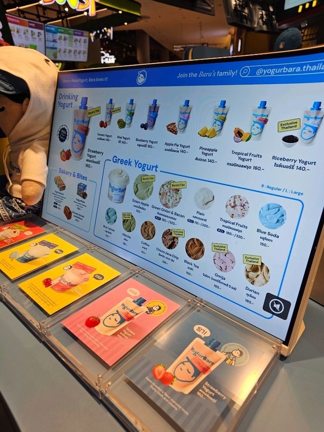 🍎 Yogurbara – Siam Paragon