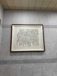 도심 속 독립운동가 기념관