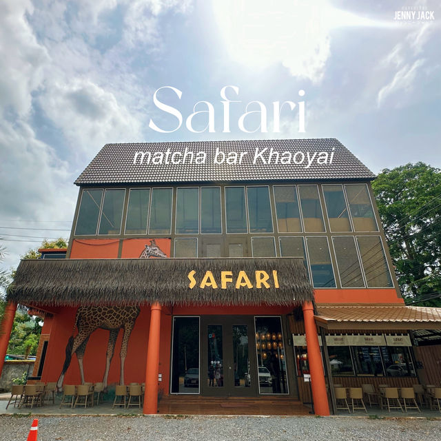 #สายมัทฉะต้องมา #SafariMatcha #เขาใหญ่ต้องแวะ