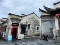 Xidi Village (Anhui)