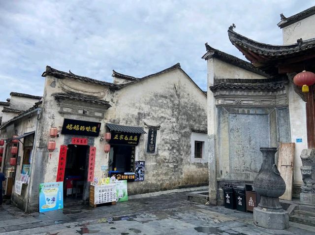 Xidi Village (Anhui)