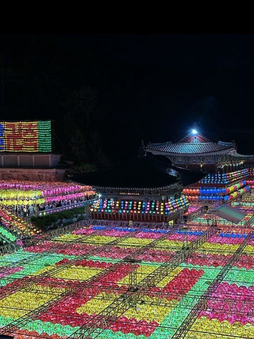🌅 다대포 낙조와 삼광사 연등축제 – 부산 감성 1박 2일 코스