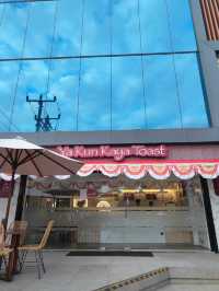 🌞 A Farewell Sunrise: Final Stay at Bali with Ya Kun coffee shop