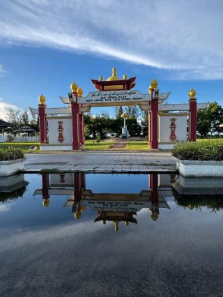 Silver Jubilee Park