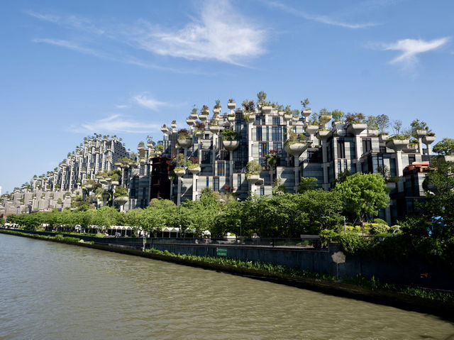 รีวิว 1000 Trees Shanghai: แลนด์มาร์คแห่งใหม่ รีวิว 1000 Trees Shanghai: แลนด์มาร์คแห่งใหม่