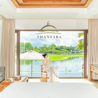Chiangmai Resort Center