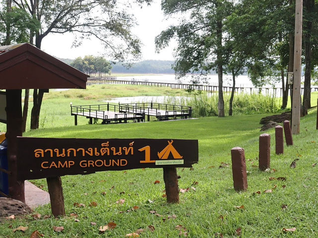 🌊 “เต็นท์เล็กๆ ริมอ่างน้ำใหญ่” @แม่ปืม 🌊 “เต็นท์เล็กๆ ริมอ่างน้ำใหญ่” @แม่ปืม