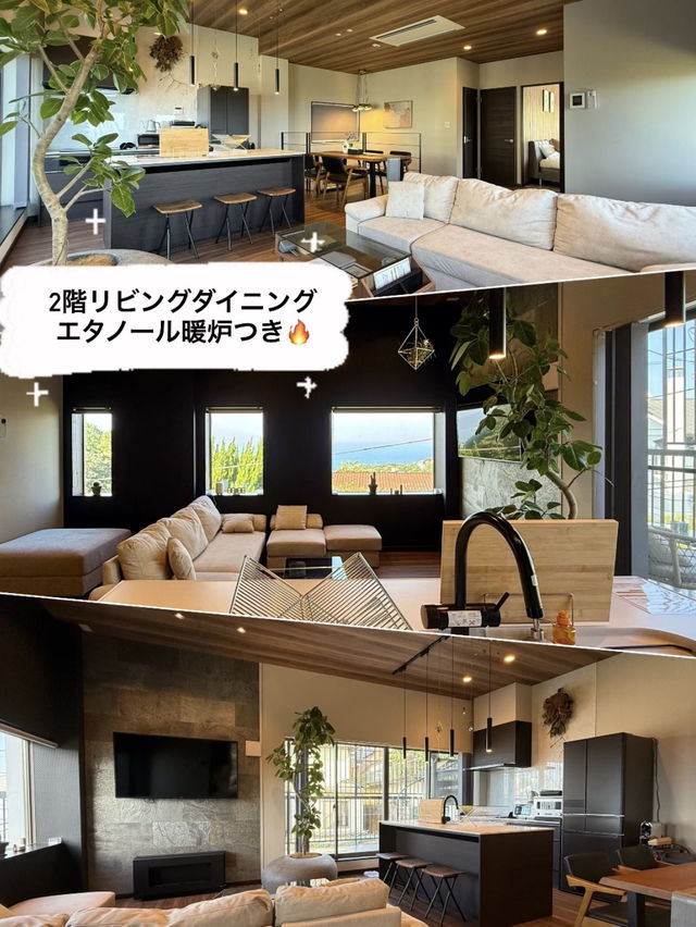【静岡・熱海】2025年8月Grand Open "蒼-ATAMI VILLA-"