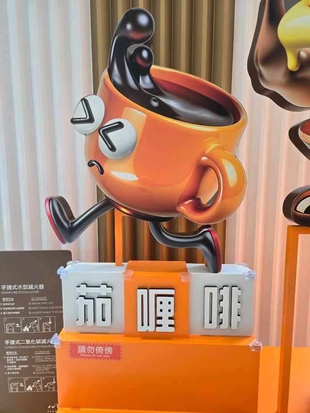 餓底食字機,玩遊戲換禮劵 餓底食字機,玩遊戲換禮劵