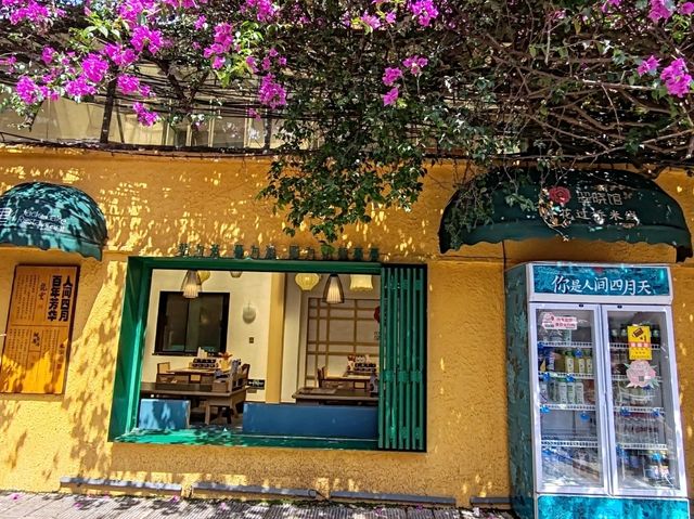 Huanggong East Street: A Literary Utopia in Kunming's Bustling City Center