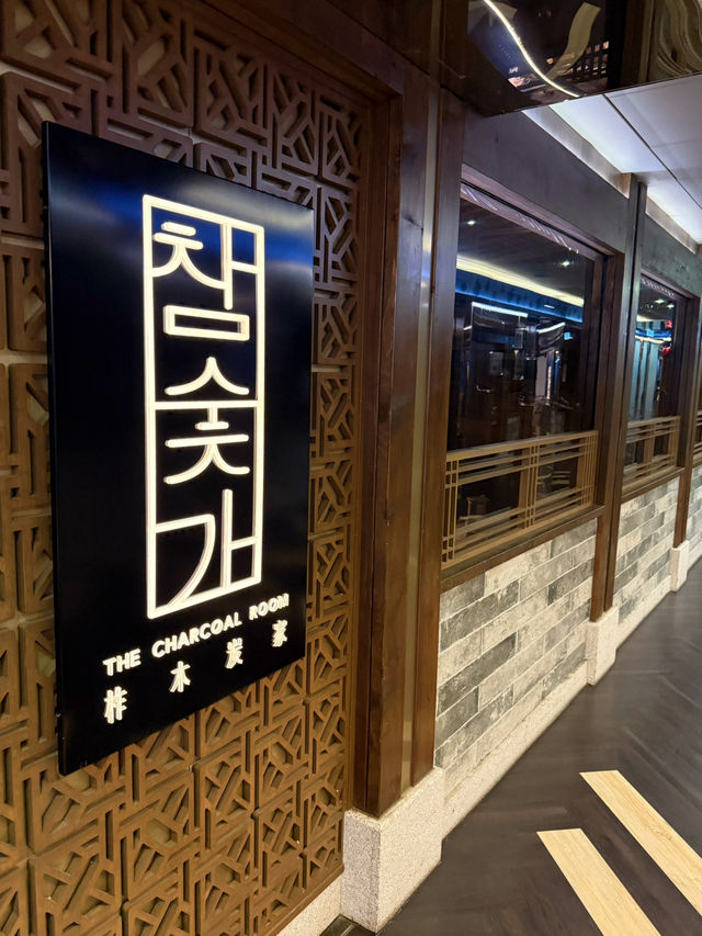 高質韓國烤肉餐廳