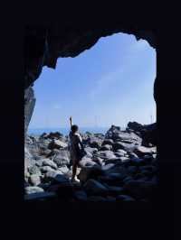 Pingtan Island 