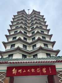 🗼 Erqi Memorial Tower — Symbol of Zhengzhou