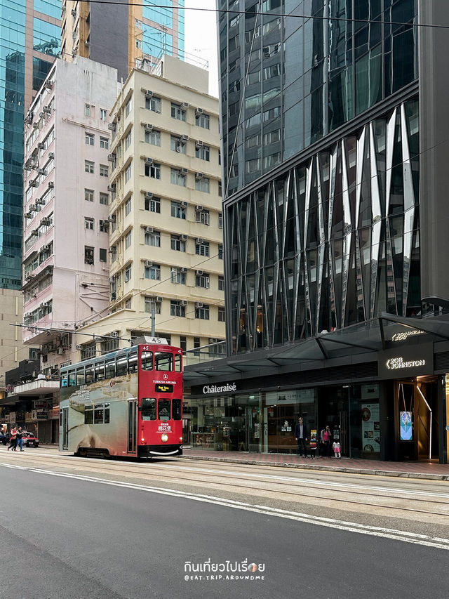 เดินถ่ายรูป ดูวิถีเมืองในย่าน Wan Chai