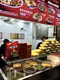 ย่านของกิน Street Food ใจกลางฉงชิ่ง