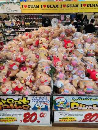 51年前、グアムにて購入しましたアメリカセットです。 51年前、グアムにて購入しましたアメリカセットです。 生まれて初めての