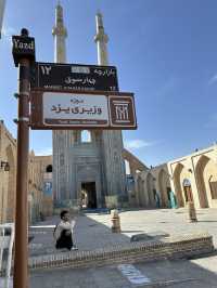 Jameh Mosque of Yazd – Iran