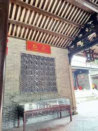北山嶺南風宗祠