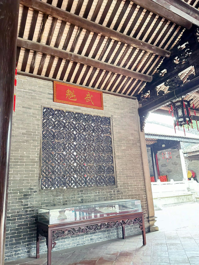 北山嶺南風宗祠