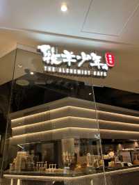 在香港銅鑼灣Fashion Walk找到牧羊少年咖啡店☕️