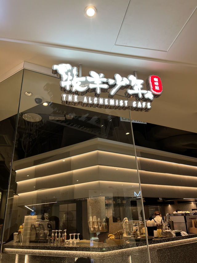 在香港銅鑼灣Fashion Walk找到牧羊少年咖啡店☕️