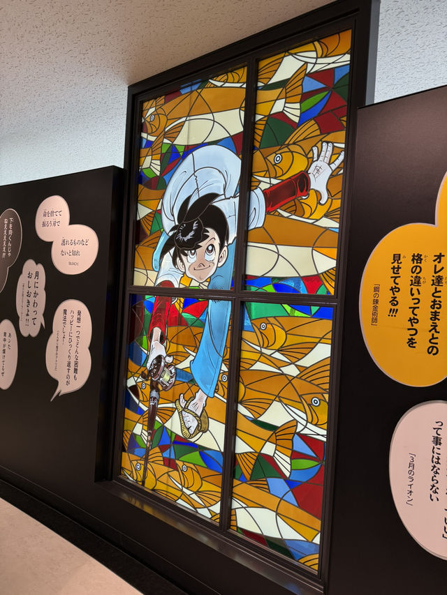 横手でマンガの世界に浸る！増田まんが館で原画と歴史を体験