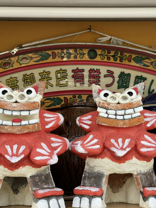 日本沖繩｜壺屋通風獅爺專門店——帶回家的不是陶瓷，而是一種笑著守護的島嶼精神