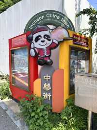 👍仁川唐人街&自由公園散步小記