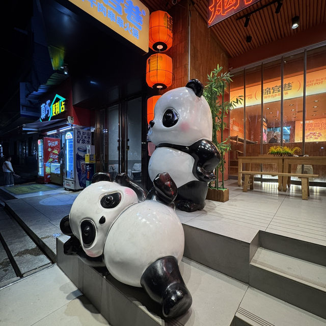 중국여행 이제는 훠궈말고 추안추안샹