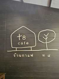 T8 cafe - อุดรธานี