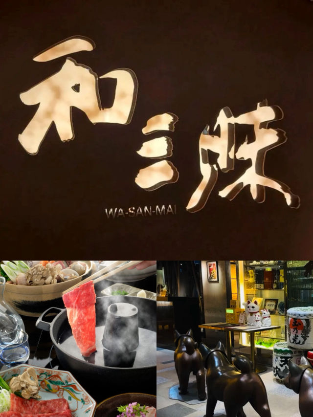 銅鑼灣高級日式料理，「和三昧」食完唔捨得走🇯🇵🍶
