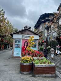 Dujiangyan