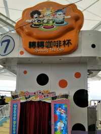 親子共遊的歡樂天堂#臺北市立兒童新樂園-臺北市士林區