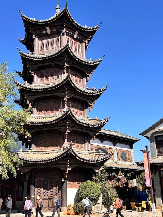 Yunnan Ethnic Village