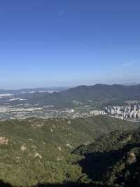 Hiking in Seoul