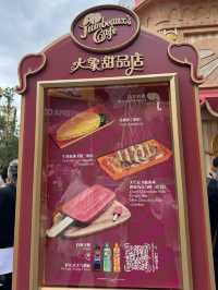 上海ディズニーおすすめ！ジュディのワッフル