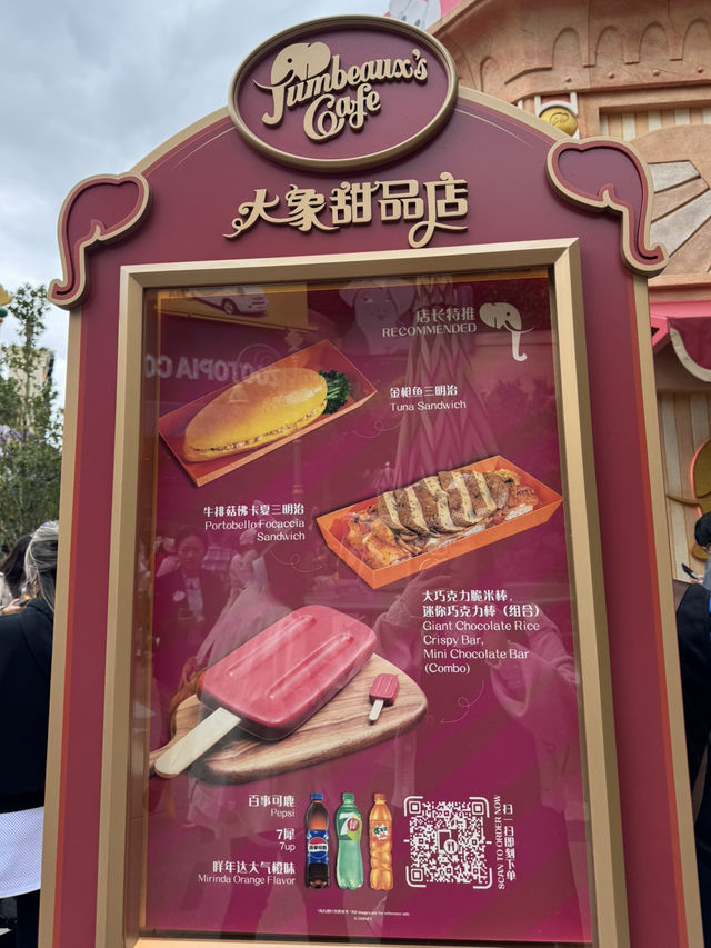 上海ディズニーおすすめ！ジュディのワッフル