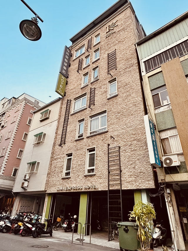 經濟實惠小資最愛|台中奇異果快捷旅店 經濟實惠小資最愛|台中奇異果快捷旅店