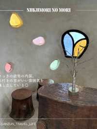 【静岡】ぬくもりの森へ行ってみた🌳