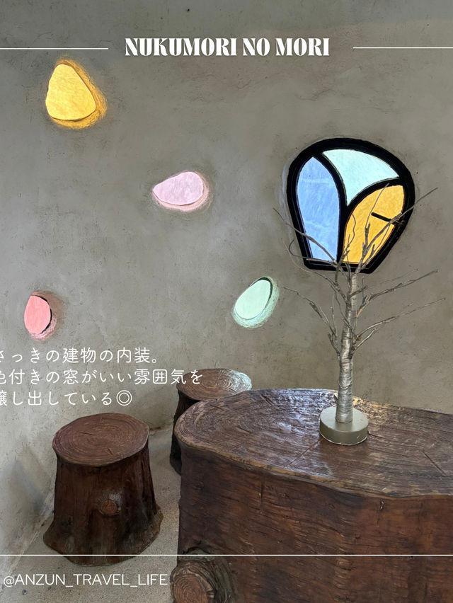 【静岡】ぬくもりの森へ行ってみた🌳