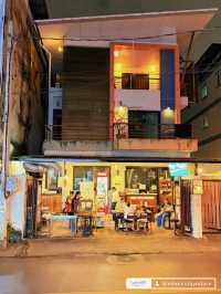 ร้านลับ 789 คาเฟ่