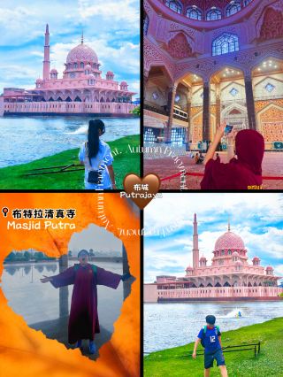 Menikmati Bak Kut Teh asli di sebelah Masjid Pink